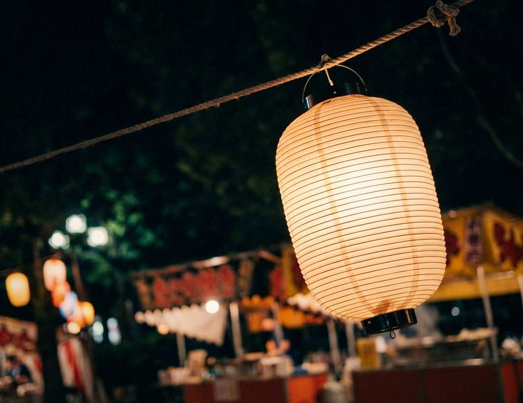 村のお祭り、少し不思議な話も(写真プレースホルダー)