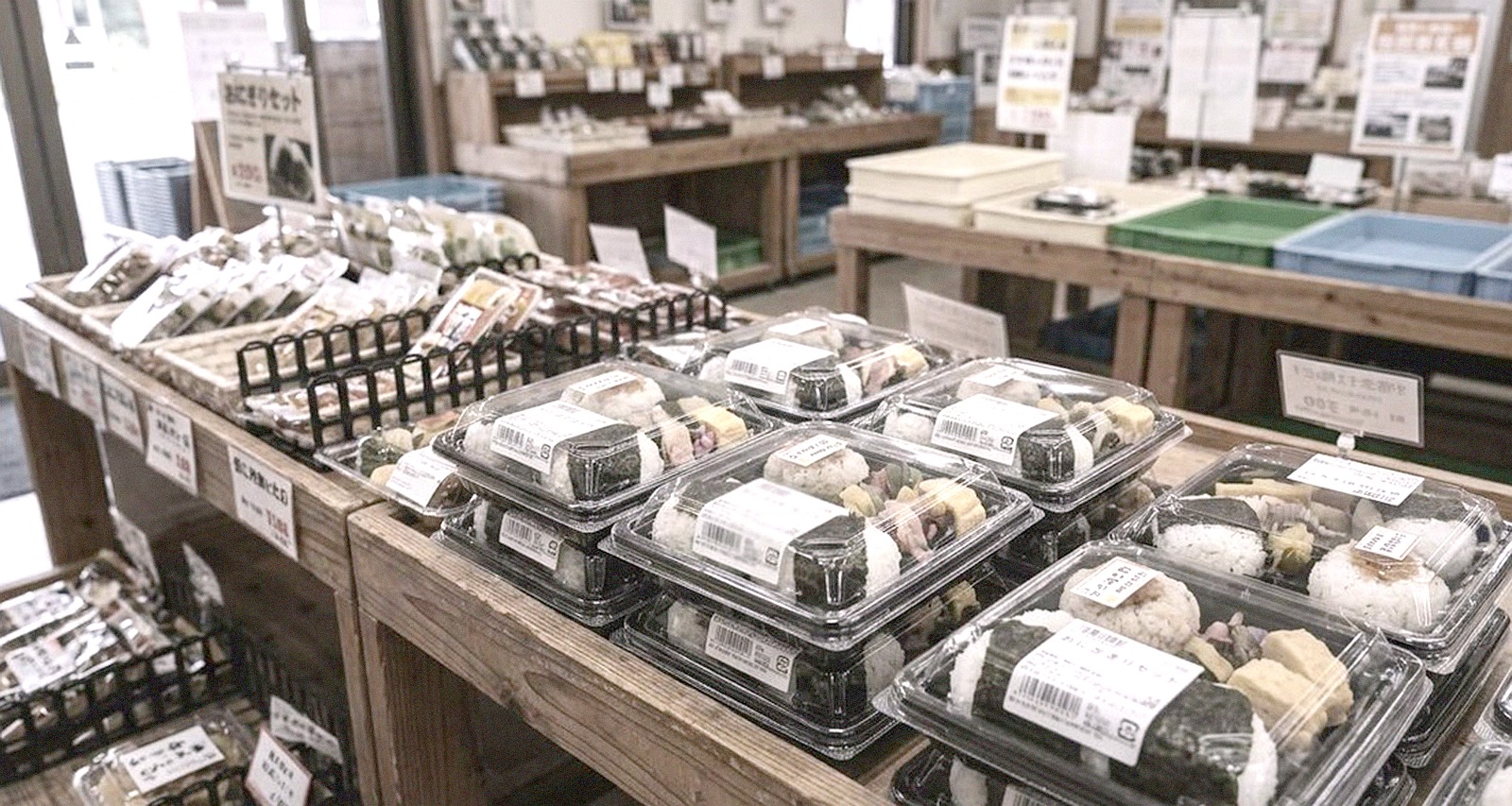 道の駅、新商品のお知らせ(写真プレースホルダー)